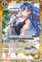 バトルスピリッツ オフショット ディアナ・フルール シークレット 三枚セット 51Ad+YVrDmL._AC_SY200_QL15_.jpg